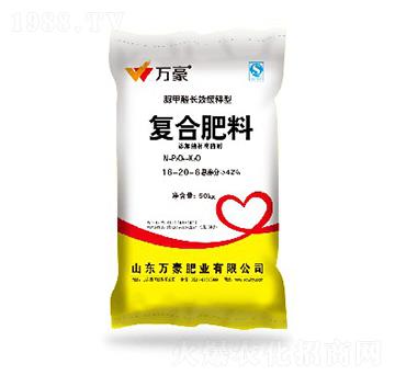 復合肥料16-20-6-萬豪