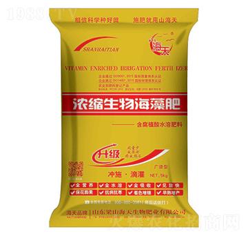 濃縮生物海藻肥-海天生物