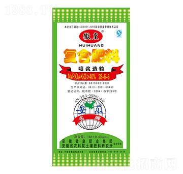 噴漿造粒復(fù)合肥料28-6-6-徽皇肥業(yè)