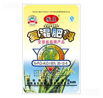 復混肥料30-12-8-徽皇肥業(yè)