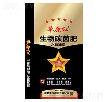 ����̿����-��ɳ