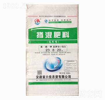 �������23-8-20-�����r�Y