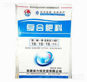 �ͺϷ���16-16-16-�����r�Y