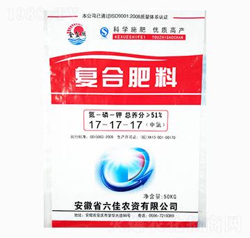 �ͺϷ���17-17-17-�����r�Y