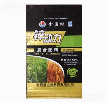 �\�����ͺϷ���21-10-17-�����r�Y