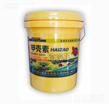 甲殼素海藻肥-威力施