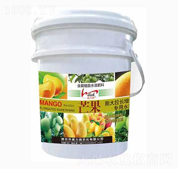 芒果專用水溶肥-威力施