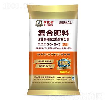 �ͺϷ���30-0-5-���ϣ-���ʢԴ