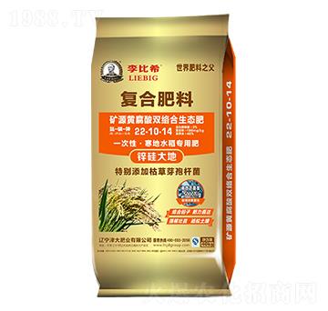 �ͺϷ���22-10-14-���ϣ-���ʢԴ