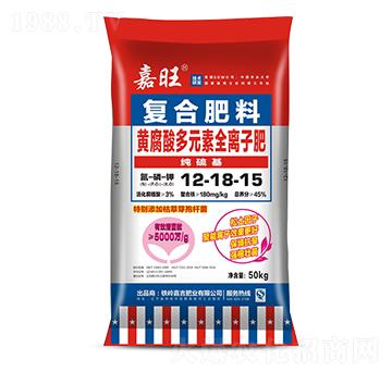 �S�����Ԫ��ȫ�x�ӷ�12-18-15-���ʢԴ