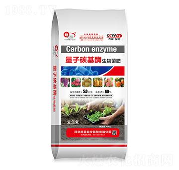 量子碳基酶生物菌肥-旺潤農(nóng)業(yè)
