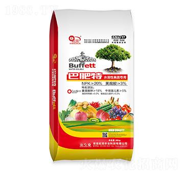 水溶性果蔬專用肥-巴肥特-旺潤農業(yè)