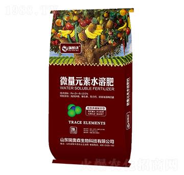 20kg微量元素水溶肥料-瑞奧森