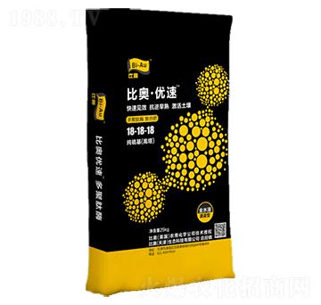 多聚肽酶復合肥18-18-18-比奧·優(yōu)速-中農聯(lián)合