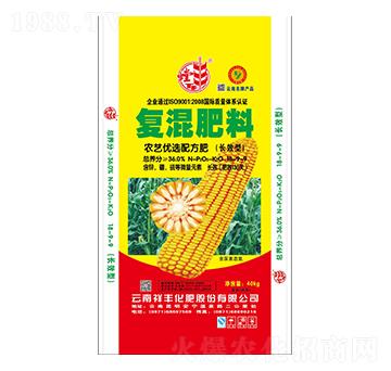 玉米專用專用復混肥料18-9-9-祥豐