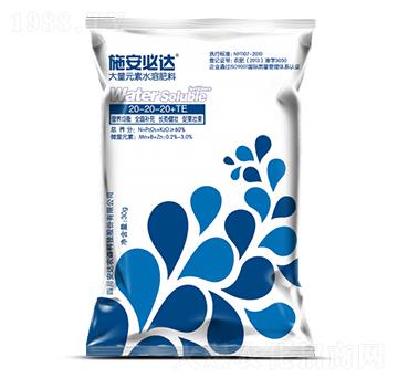 ����Ԫ��ˮ�ܷ���20-20-20+TE-ʩ�����_(d��)-���_(d��)�r(n��ng)ɭ