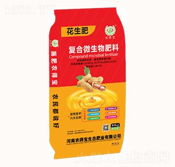 ��(f��)��΢������ϣ������ʣ�-�r(n��ng)�Ì�