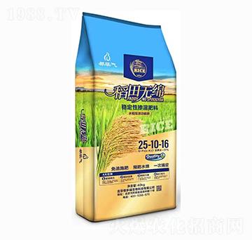 穩(wěn)定性摻混肥料25-10-16-稻田無綿-根多福