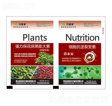 強(qiáng)力保花保果膨大素+細(xì)胞抗逆裂變素-貝能生物