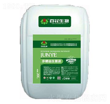 ����������Һ-������20L��-�ٻ�����