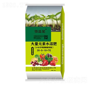 ����Ԫ��ˮ�ܷʣ�-С���Ӛ�������Ч�ͣ�35-5-10+TE-������-�����r�I(y��)