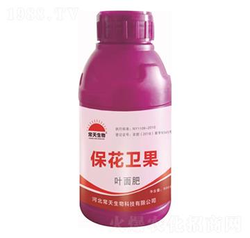 �����l(w��i)���~��� ��������