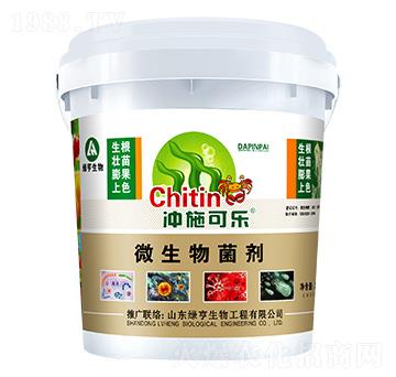 白桶微生物菌劑 沖施可樂(lè) 綠亨生物