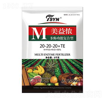 ��ø���܏ͺ���20-20-20+TE ����z