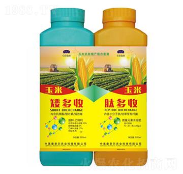 玉米抗倒增產(chǎn)套餐-美爾豐-康奈爾