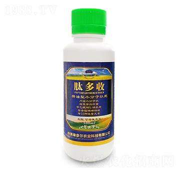 肽多收-美爾豐-康奈爾