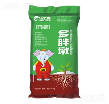 ΢�����ЙC���ܾ��� ���ֶ� �Z֮ɭ