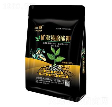 礦源黃腐酸鉀-三夏-陽光國農(nóng)