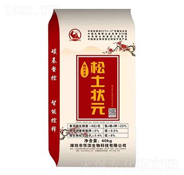 ���w��ˮ�ܣ�������Ԫ-����r�I(y��)