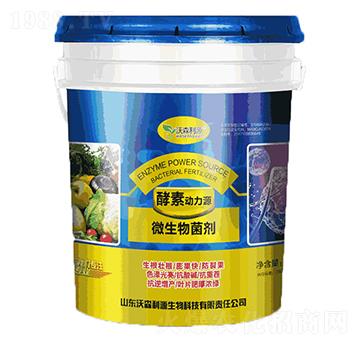 ΢������� ����Դ ��ɭ��Դ