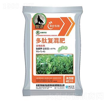 茶葉專用多肽復(fù)混肥16-5-6-狼派