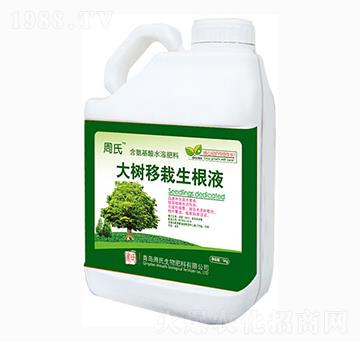 �����������Һ-�����r��