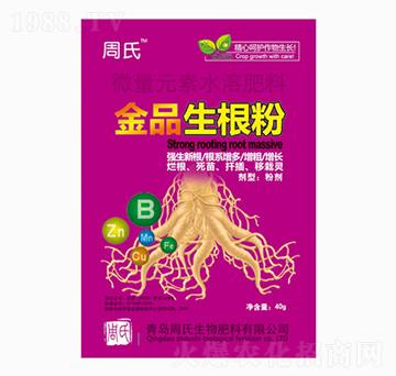 40g��Ʒ������-�����r(n��ng)��