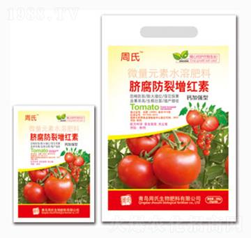 Ě���������t��-�����r��