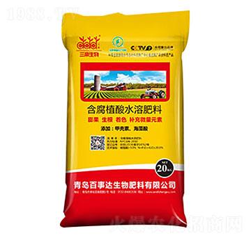 ����ֳ��ˮ�ܷ��� �����_(d��)