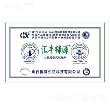 ����Ԫ�؏ͻ����-�R�S�GԴ-��������