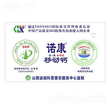 �Ƅ��}-��������