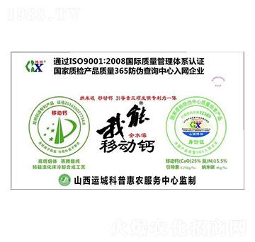 �����Ƅ�(d��ng)�}�����{��̼��-��������