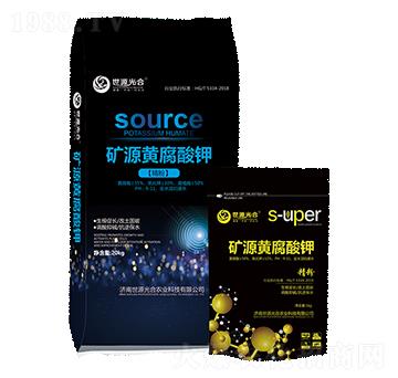 �VԴ�S����� ��Դ���