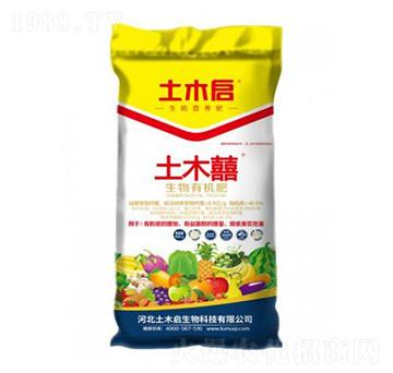 ��ľ�֣��{�� ��ľ������