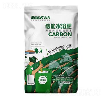 ̼��ˮ�ܷ�19-19-19+MgO+C+TE-�r��