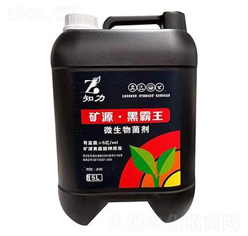 ΢������� �VԴ���ڰ��� �h�D�r�I(y��)