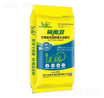 �S���ả��̼��ˮ�ܾ��� ̼�ܶ� ��������