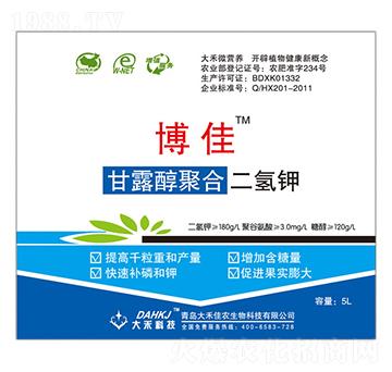 ��¶���ۺ϶����-����-��̼��r(n��ng)