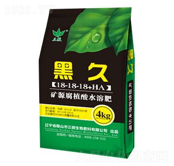 �VԴ��ֲ��ˮ�ܷ�18-18-18+HA-�ھ�-��΢