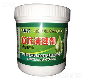 ֲ�����턩-�����r(n��ng)�I(y��)